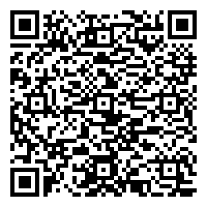 微信疯狂砍价0 元享好礼（7选1，滚动自选）小程序游戏二维码