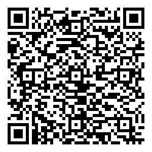 微信宏发石榴整点摇一摇小程序游戏二维码