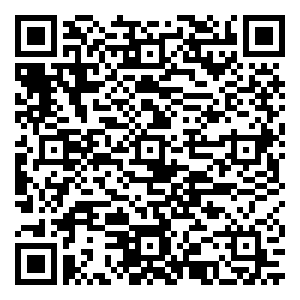 微信北京嘉里大酒店端午跳一跳小程序游戏二维码