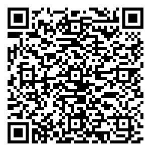 微信南山街道创建全国文明城市有奖知识问答第五期小程序游戏二维码