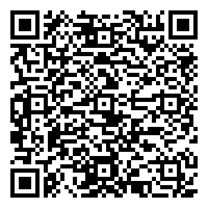 微信9月14日杨坤演唱会门票大派送小程序游戏二维码