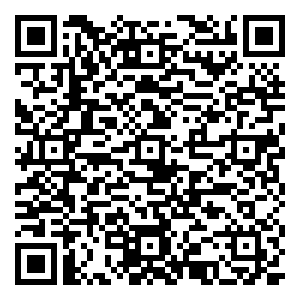 微信全民集五福小程序游戏二维码