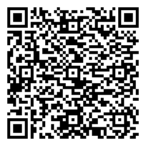 微信达州烟草除夕整点摇钱树小程序游戏二维码