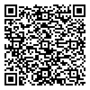 微信全民集五福小程序游戏二维码