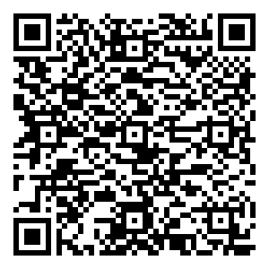 微信诗幼乐品牌日小程序游戏二维码