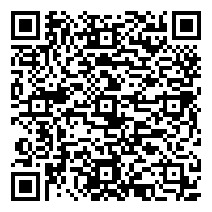 微信美林美妆陪您一起跳一跳赢奖品小程序游戏二维码