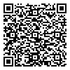 微信安施露抑菌沁凉礼小程序游戏二维码