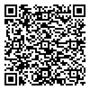 微信“第二届郫都区杜鹃花展”砸金蛋赢门票小程序游戏二维码