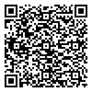 微信东阿阿胶有奖互动小程序游戏二维码