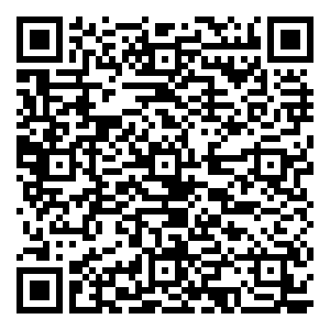 微信八佰伴万圣狂欢一起来鬼混小程序游戏二维码
