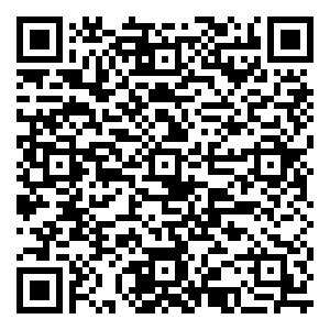 微信七月 蓄能 治愈的能量（西安）小程序游戏二维码