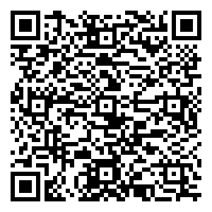 微信海伦堡红包雨小程序游戏二维码