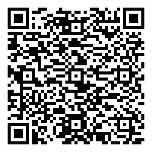 微信F16跨年红包雨小程序游戏二维码