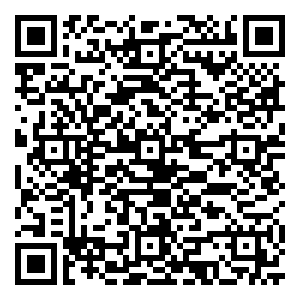 微信诗幼乐品牌日小程序游戏二维码