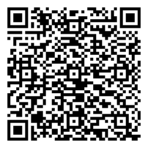 微信交通银行云端银行发红包小程序游戏二维码