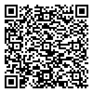 微信【中秋福利】咻一咻抢惊喜小程序游戏二维码