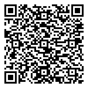 微信中秋团圆红包小程序游戏二维码