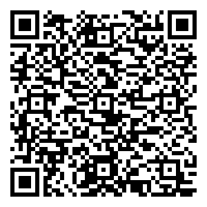 微信摇新年福签抽开工红包小程序游戏二维码