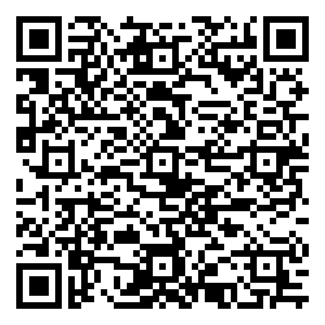 微信伊仕利家居 新年壕礼小程序游戏二维码