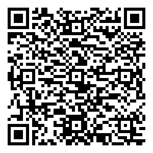 微信禾道年花大集，限量9折优惠！小程序游戏二维码