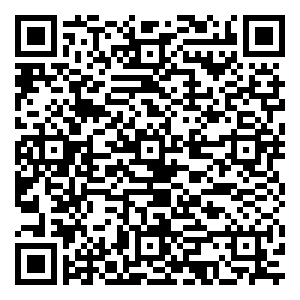 微信香丹清杯——漱玉518周年庆赢红包啦！小程序游戏二维码