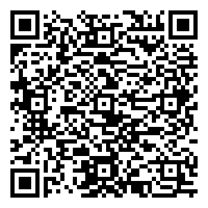 微信元旦口令密码抢奖品小程序游戏二维码