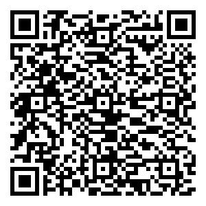 微信漱玉平民518周年庆赢红包啦！小程序游戏二维码