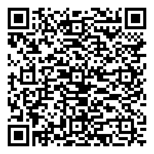 微信化工公司给您拜年啦小程序游戏二维码
