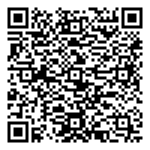 微信中秋护月 赢现金大奖小程序游戏二维码