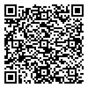 微信跨年屯福 抢开运红包小程序游戏二维码