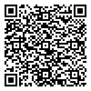 微信跨年红包小程序游戏二维码