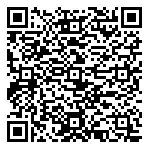 微信杉杉in象中秋·趣味刮刮乐小程序游戏二维码