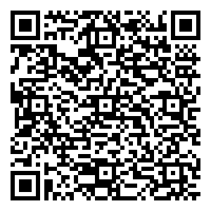 微信罗浮山国药咳特灵贺国庆大转盘！小程序游戏二维码