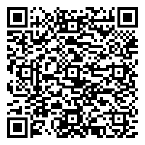 微信智灵通中秋集字抢好礼小程序游戏二维码