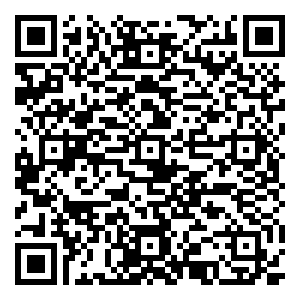 微信跨年红包小程序游戏二维码