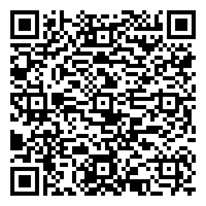 微信华地国际上市8周年庆小程序游戏二维码