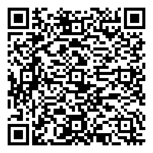 微信相约CBME 好运相伴小程序游戏二维码