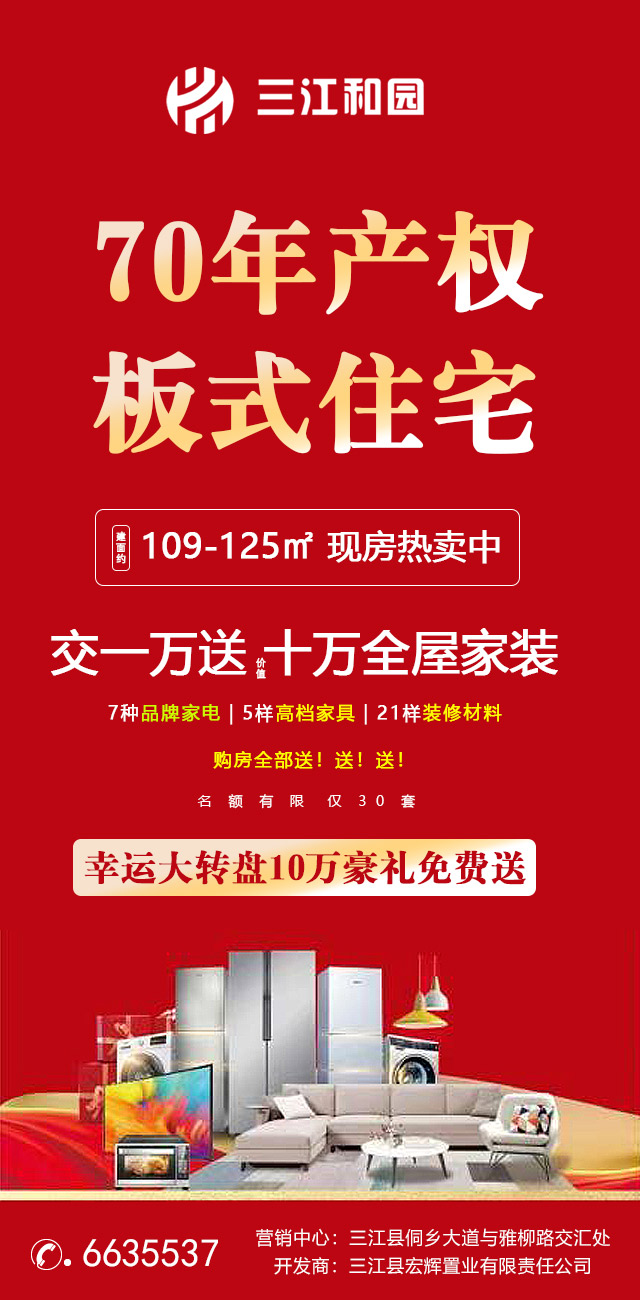 微信幸运大转盘   大奖抽不停小程序游戏开发案例