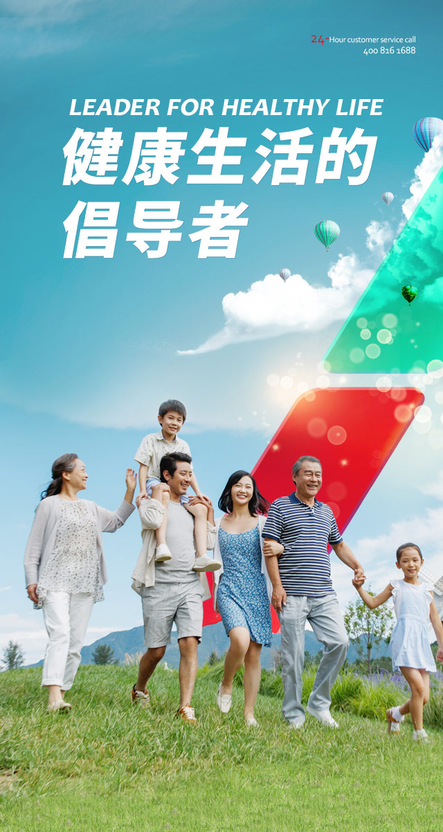 微信拼出金生有约，臻享欢乐时光小程序游戏开发案例