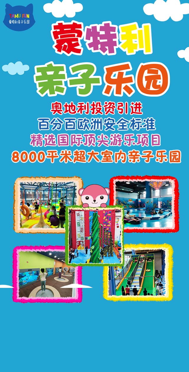微信攒鲜花，兑大奖小程序游戏开发案例