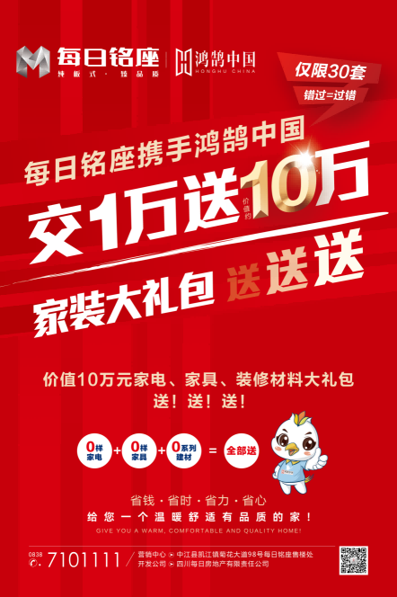 微信每日铭座幸运大转盘小程序游戏开发案例