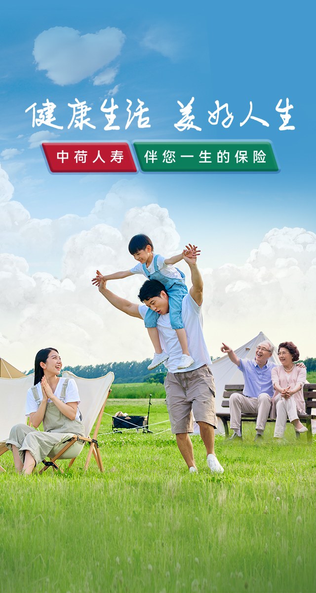 微信元宵迎好运小程序游戏开发案例