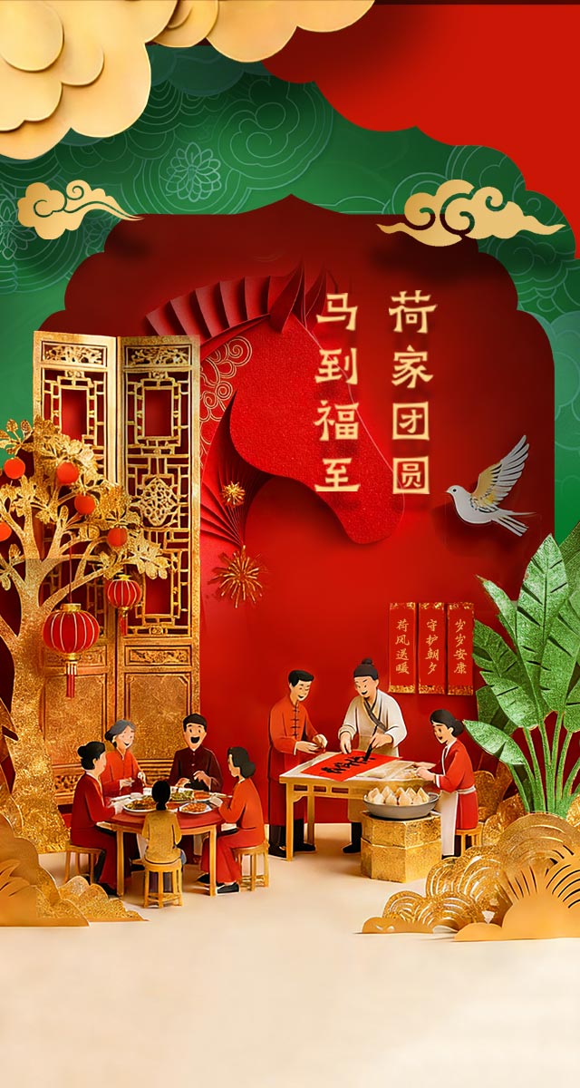 微信荷彩大转盘小程序游戏开发案例