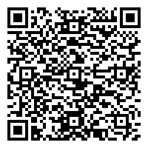 微信“站在时间的纵深处”好运红包小程序游戏二维码